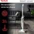 Паровая швабра TEFAL VP6557RH белый [2211400293]